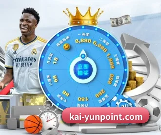 kai-yunpoint.com APP
